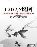 猶記驚鴻照影